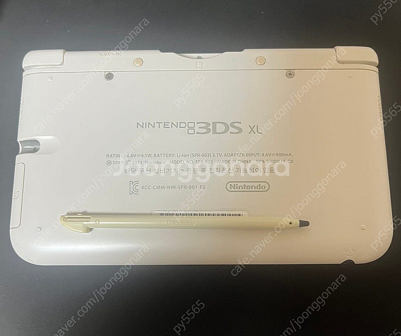 닌텐도 3ds xl 화이트 + DS 게임칩--6