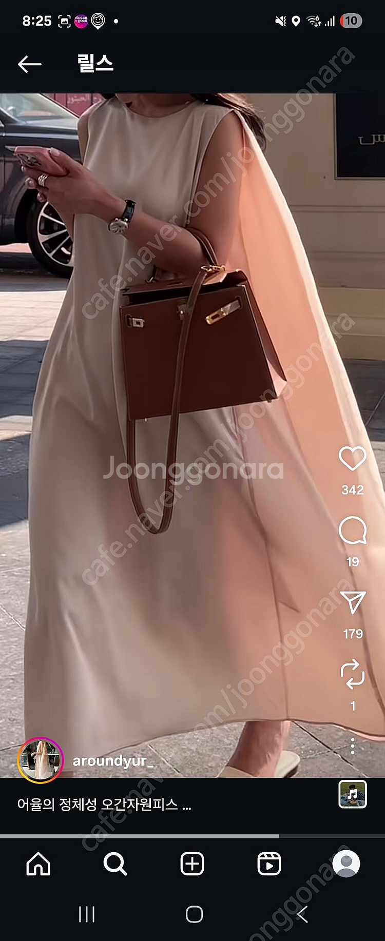 어가운드율 오간자 원피스--5