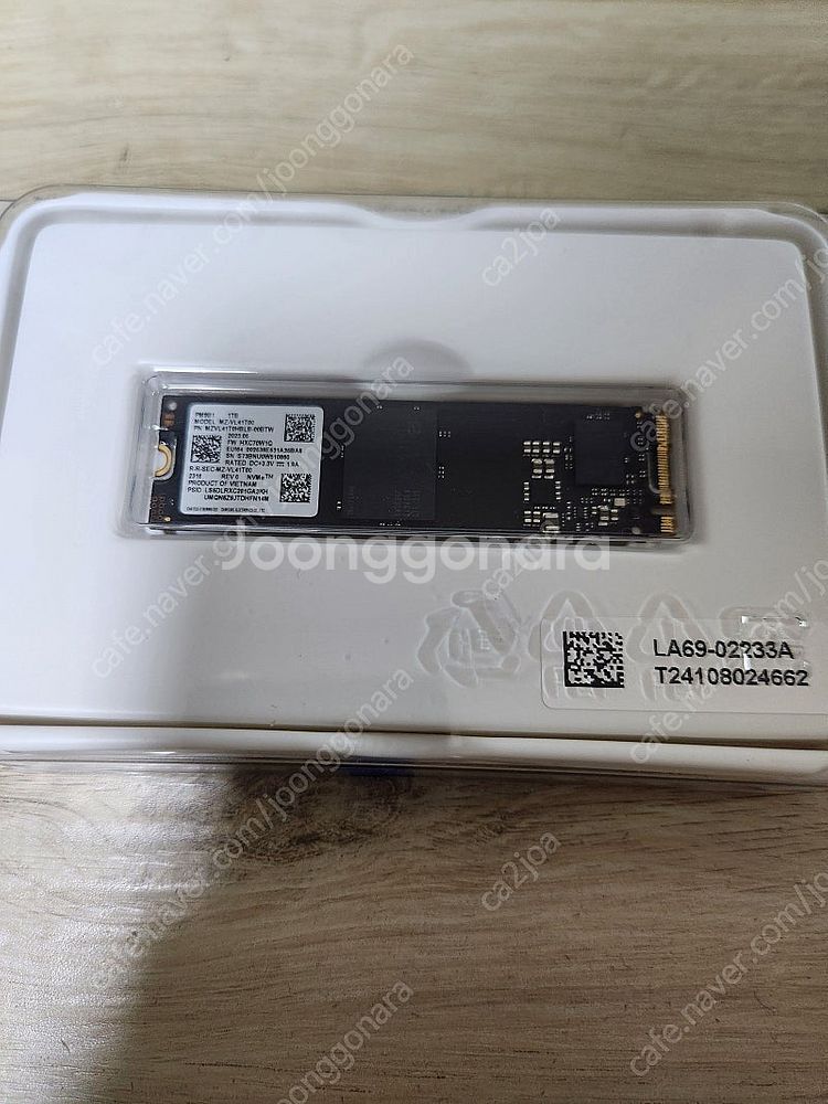 삼성 NVme SSD PM9B1 1TB--0