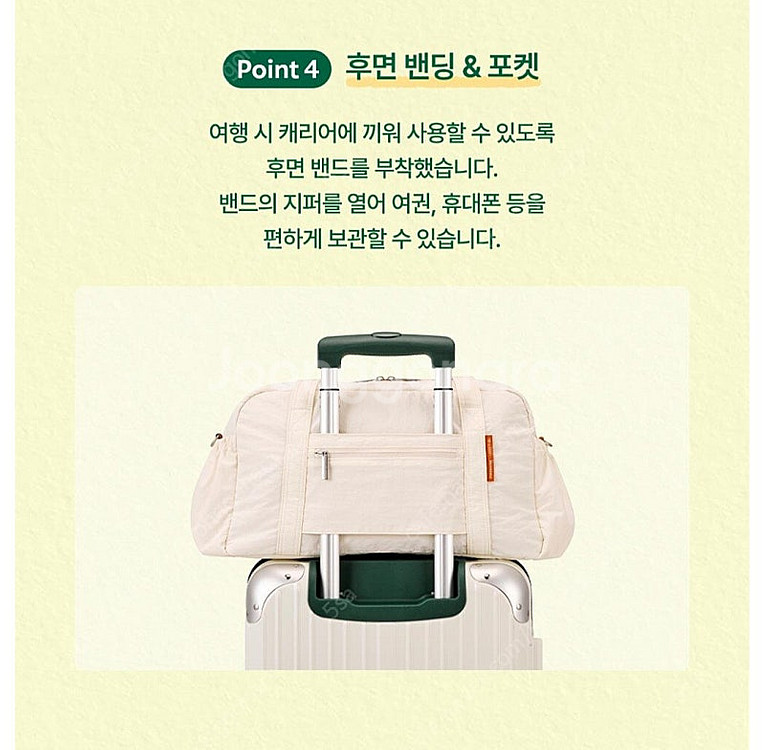 스타벅스 멀티플백 그린(알뜰택포)--4