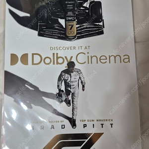 f1 돌비 포스터