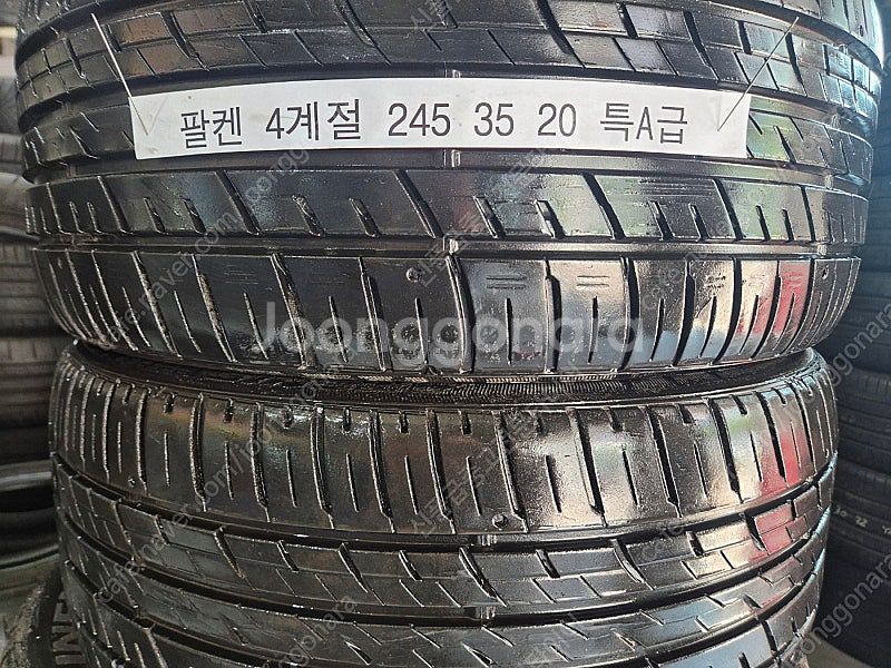 245 35 20 팔켄 4계절 타이어 장착무료 특A급--1
