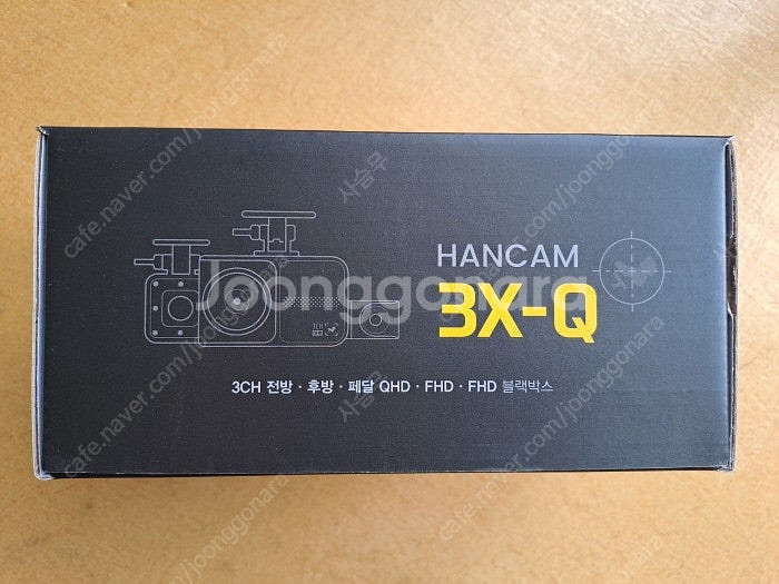 [새제품] 한캠 3X-Q 3채널 블랙박스, 한문철 블랙...--3