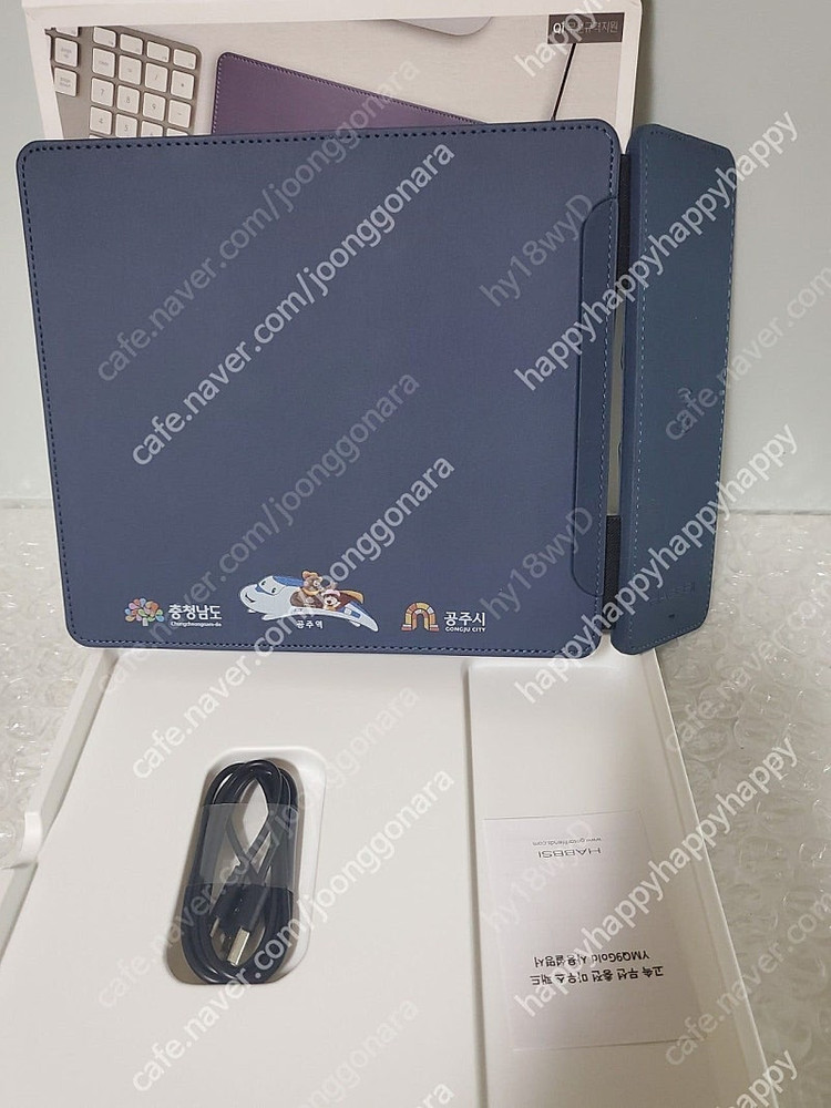 새상품 HABBSI 햅시 10W 스탠드형 고속무선충전 마우스패드 YMQ9GOLD​--3