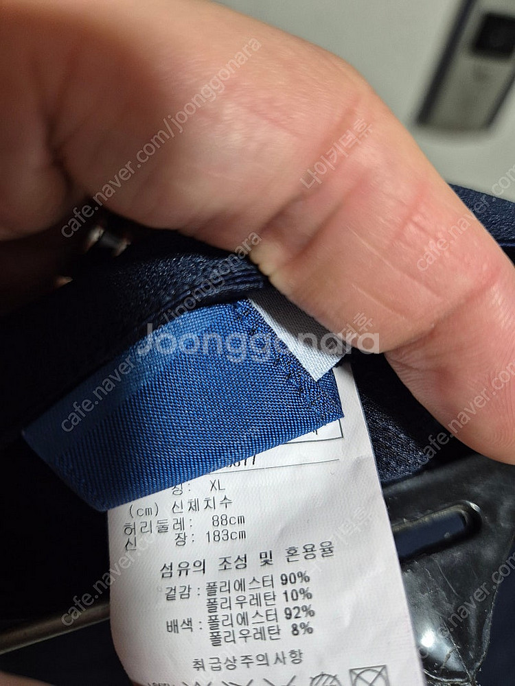 [100~105]리복 얇은 스판 트레이닝세트--3