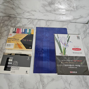새상품- 마카 2종 +꽃도안집+노트 세트