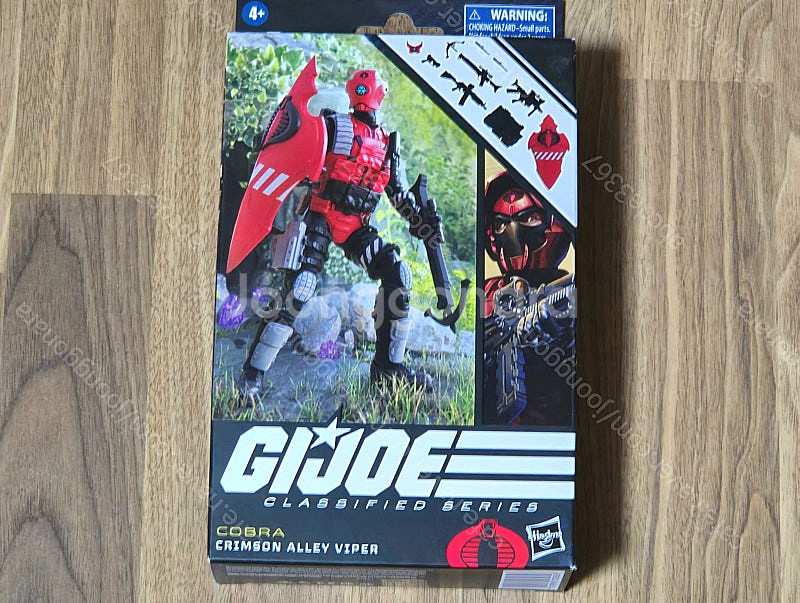 지아이유격대, 지아이조(G I JOE) 클래시파이드 판...--2