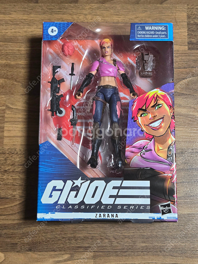 지아이유격대, 지아이조(G I JOE) 클래시파이드 판...--7