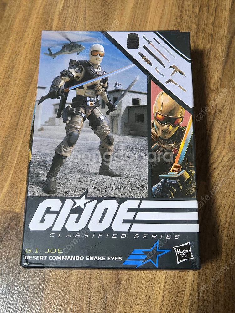 지아이유격대, 지아이조(G I JOE) 클래시파이드 판...--8