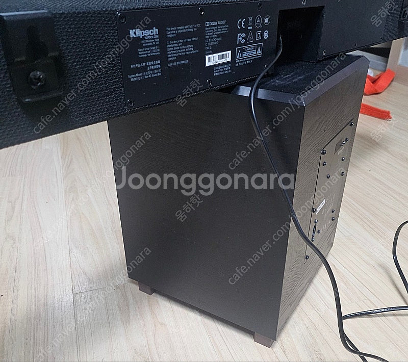 클립쉬 klipsch 사운드바 BAR40 팝니다--2