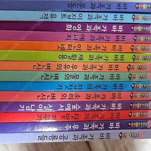 바바파파 어드벤처+사이언스(택포)