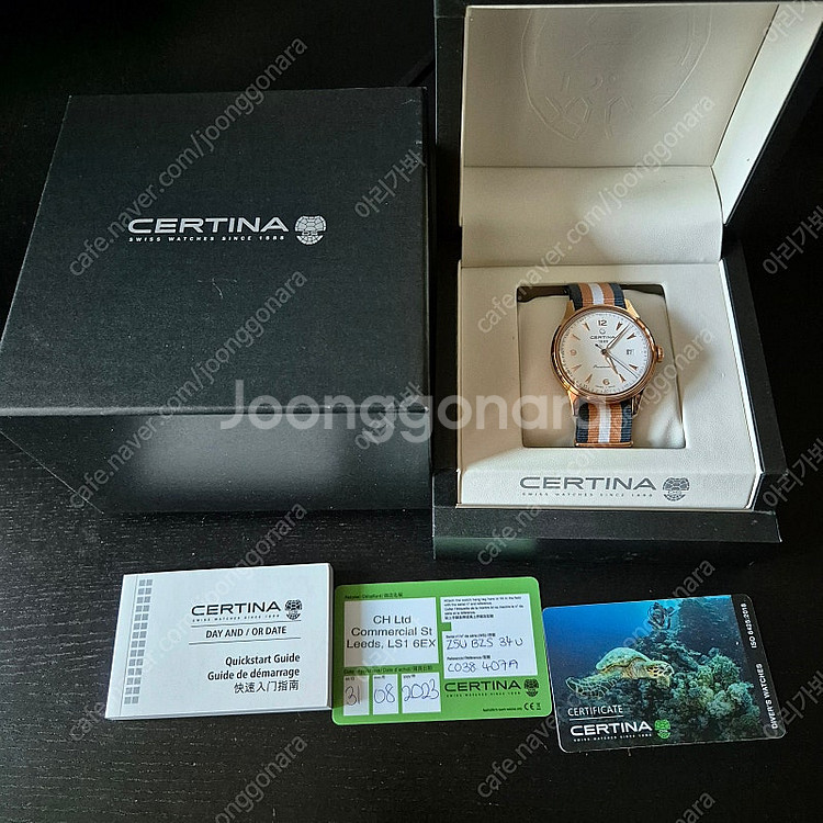 [세르티나] DS Powermatic 80 로즈골드 (...--6