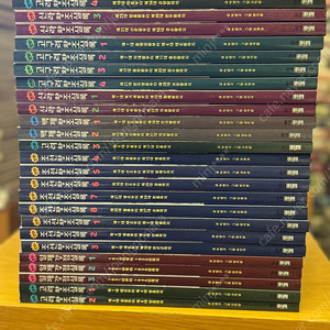 박영규선생님의 만화왕조실록 1-25 권 새책