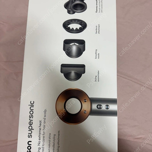 다이슨 수퍼소닉 미개봉 판매합니다 / 골드