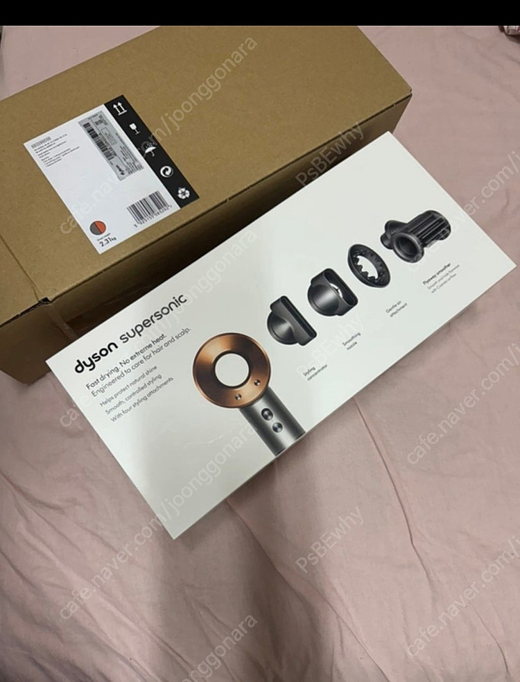 다이슨 수퍼소닉 미개봉 판매합니다 / 골드--2