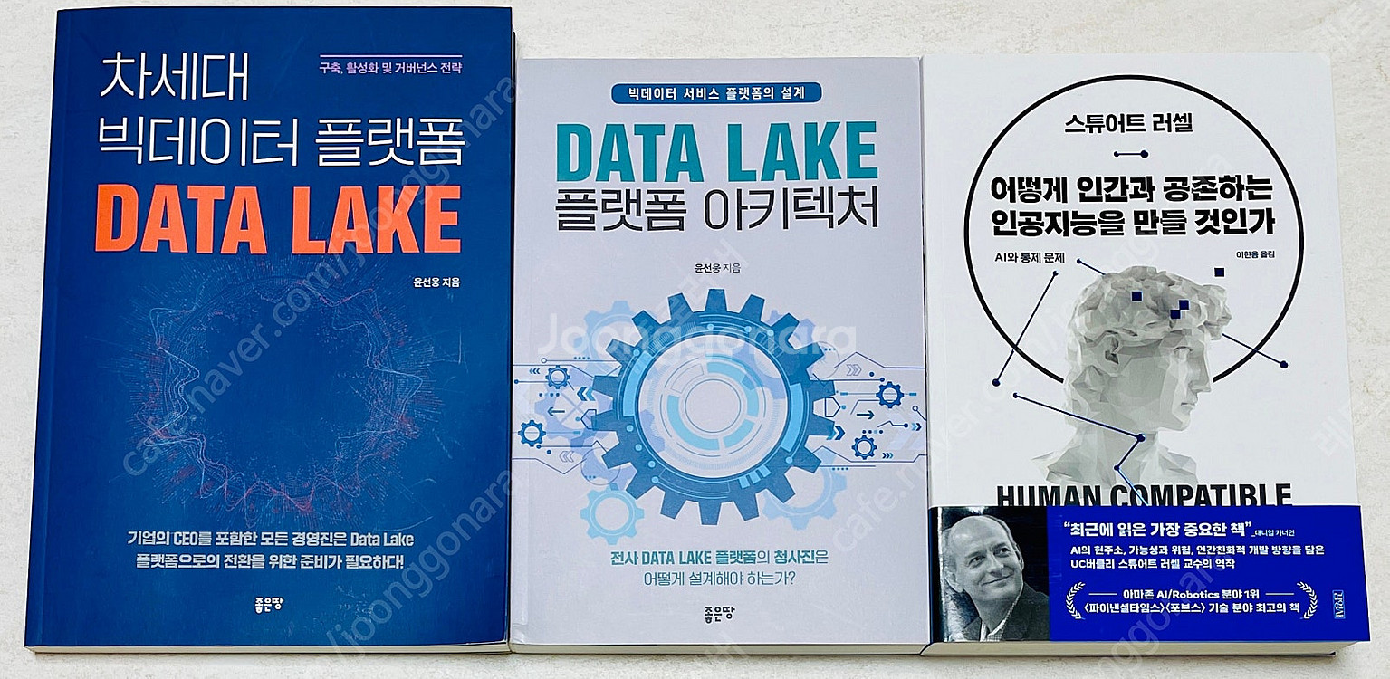 블록체인, 파이썬, 데이터분석, 빅데이터, 인공지능, ...--5