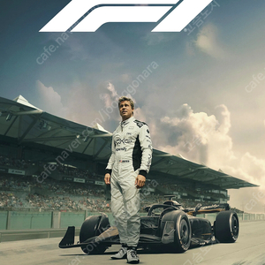 F1 판타스틱4 전지적 독자 시점 용아맥 용포디 용산