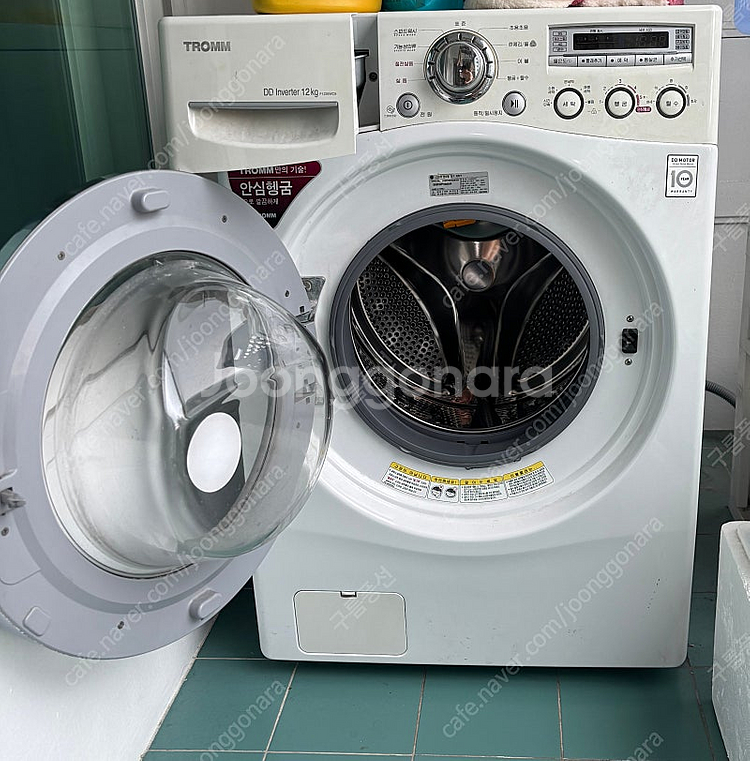 엘지 드럼세탁기 판매합니다(LG세탁기 f1226wc9)--0