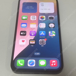 아이폰14플러스 256gb 블랙 팝니다