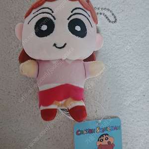 (새상품) 짱구는못말려 유리 봉제 인형 키링 12cm