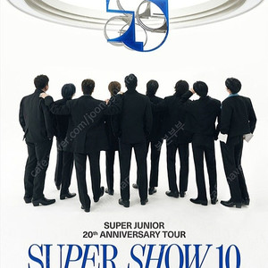 에스파 콘서트 / 슈퍼주니어 콘서트