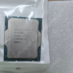 12700k 배송비포함 13700k로 업글로인한 판매