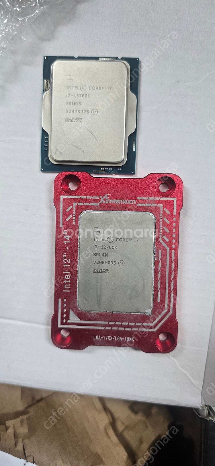 12700k 배송비포함 13700k로 업글로인한 판매--1