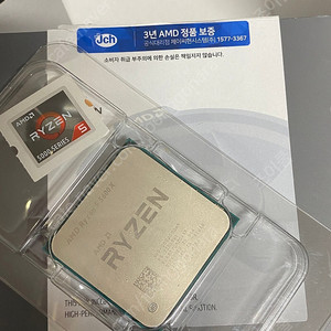 AMD 5600X 정품