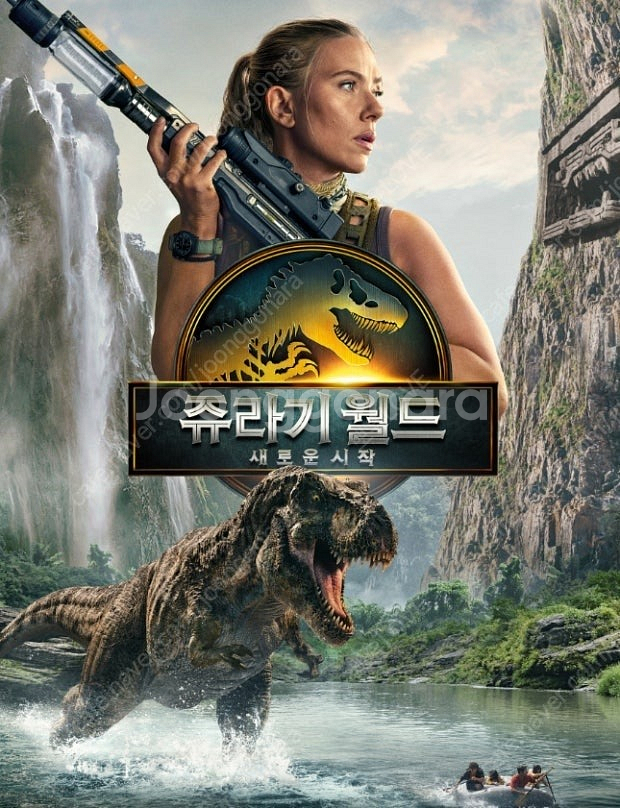쥬라기월드 스크린엑스 2매 1만3천원 예매--0