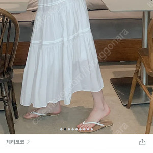 체리코코 화이트 캉캉 스커트