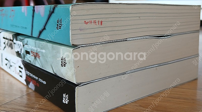 미쓰다 신조 사우의 마+사상학 탐정+붉은 눈--2