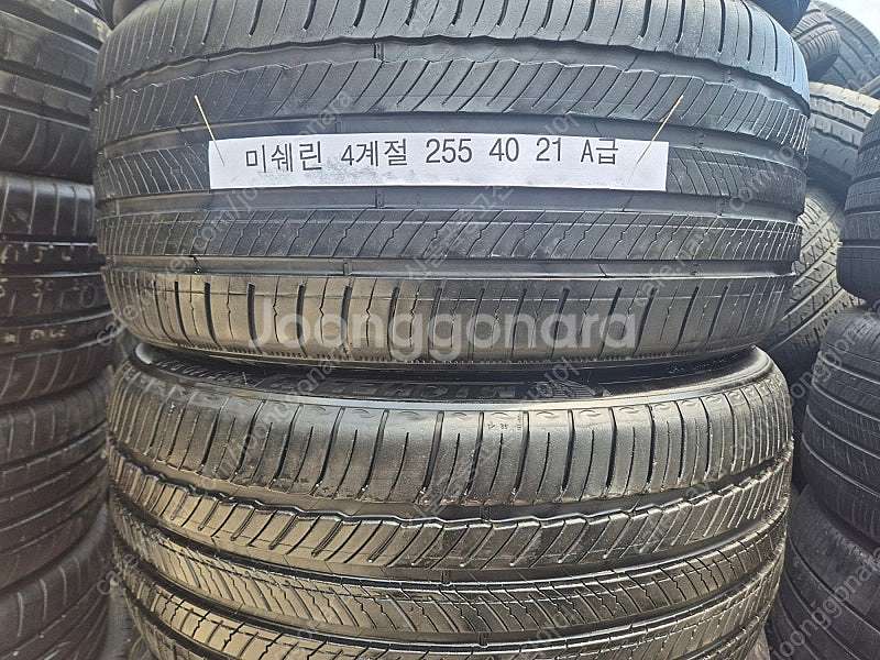 255 40 21 미쉐린 4계절 타이어 투어AS 장착무...--1
