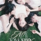 프로미스나인 fromis_9 월드투어 니,다 구역 단석 연석 양도