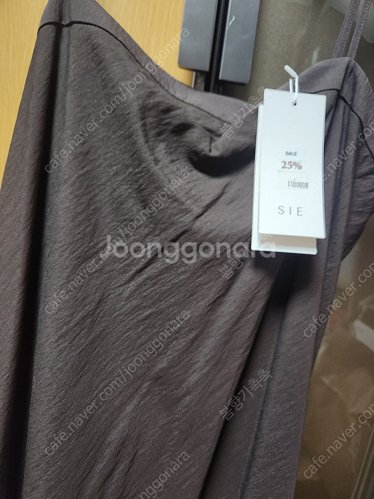 시에 sie 르네 백타이 맥시 드레스 버치브라운 s사이즈--0