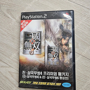 PS2 플스2 타이틀 게임CD