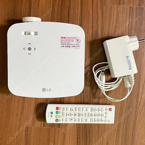 LG전자 시네빔 PF50KS
