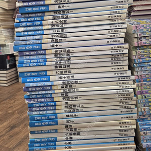 만화 중국고전 52권 세트 대현출판사 배송비포함 안전결제 가능 중고책 초등책 학습만화 초등전집