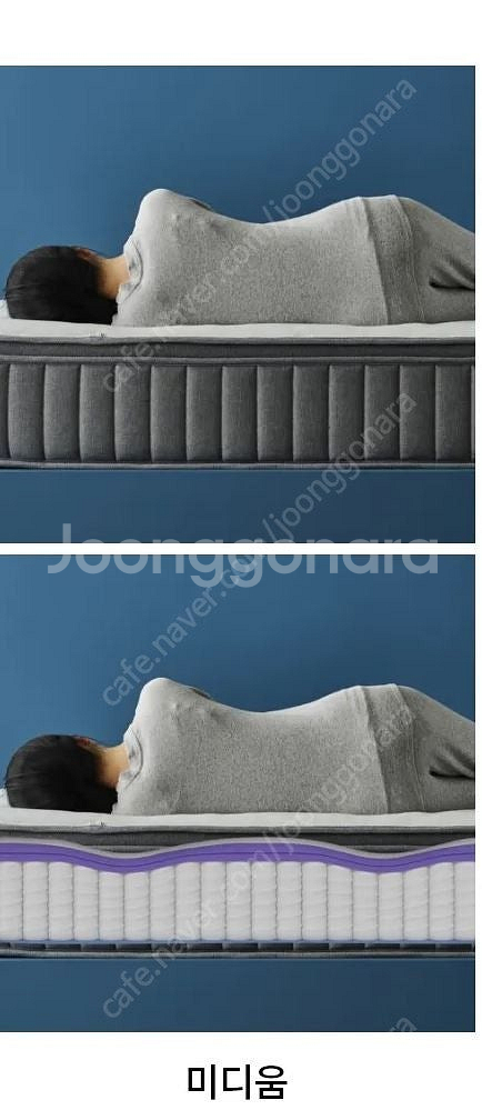 [루바형, 슬리핑코드 디럭스 매트리스 포함] 한샘 포에...--6