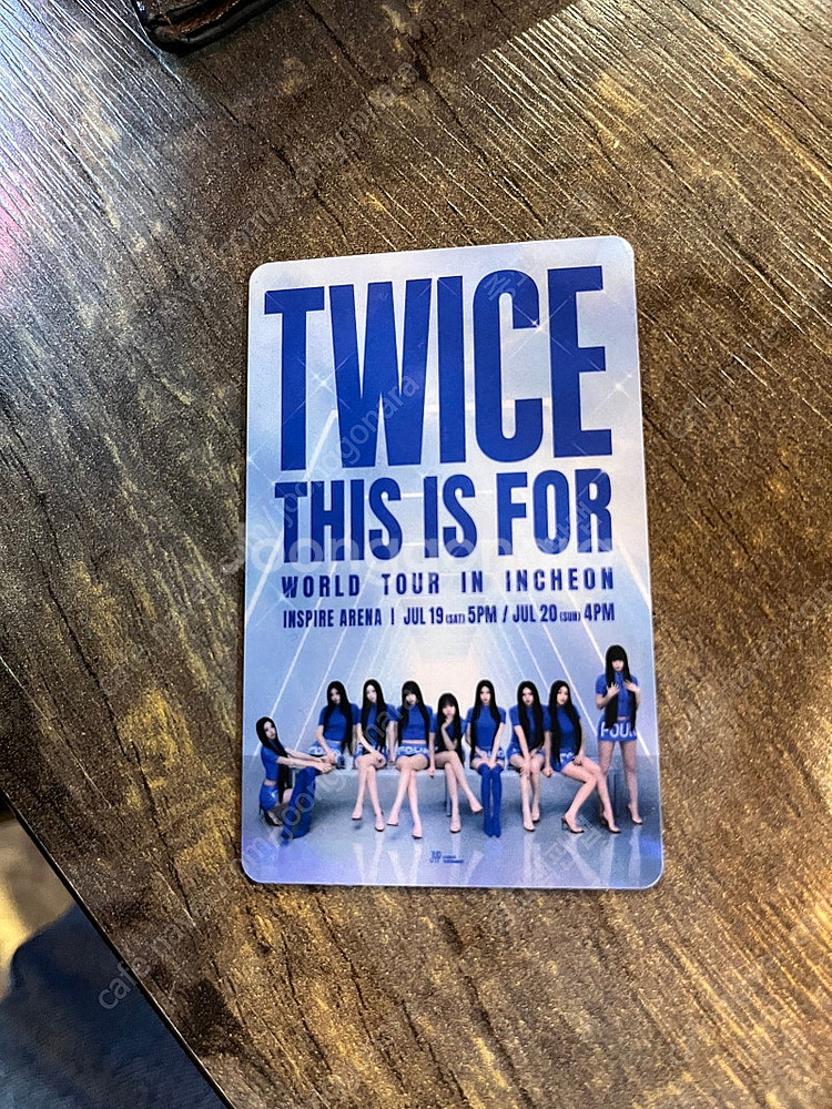 트와이스 일요일 지정석--0