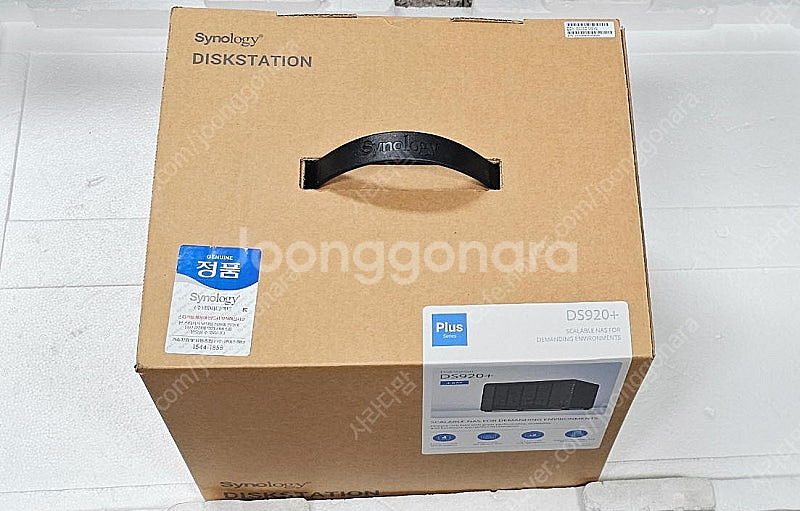 시놀로지 나스 NAS DS920+--0