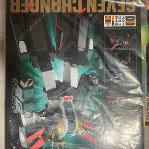 더합체 세븐체인저 판매합니다.