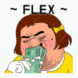 컬쳐문화상품권 5만원 4.7 판매