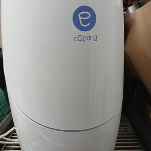 암웨이 정수기