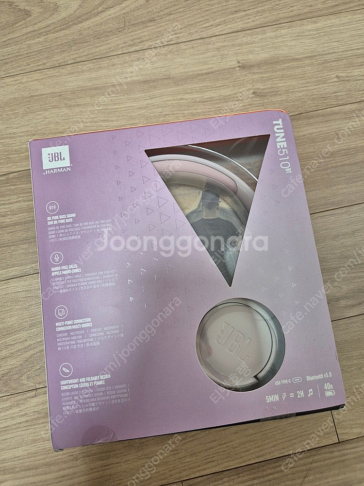 JBL Tune 510BT 블루투스 헤드셋 핑크--1