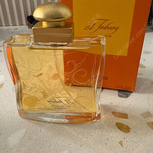 에르메스 24포부르 향수 100ml
