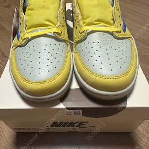 조던1 스캇 카나리 (w270mm)
