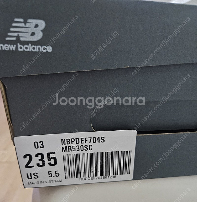 뉴발란스 MR530SC 은노 235사이즈 풀박 새것 정...--2