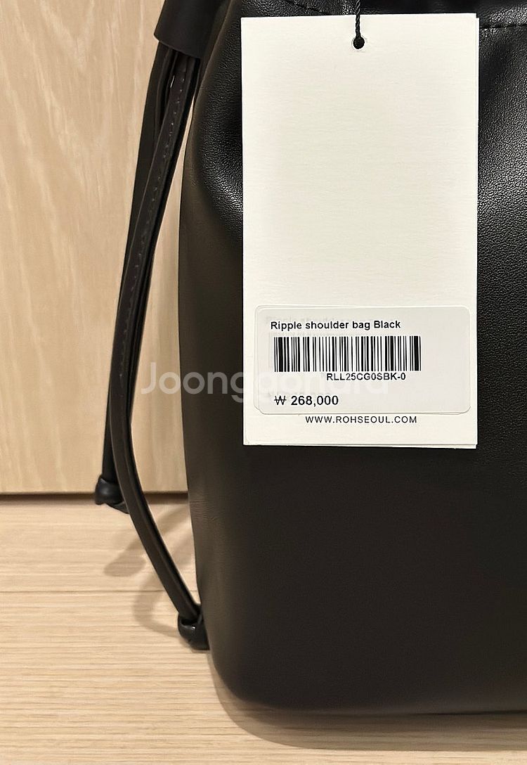 새상품)로서울 25ss Ripple shoulder--7