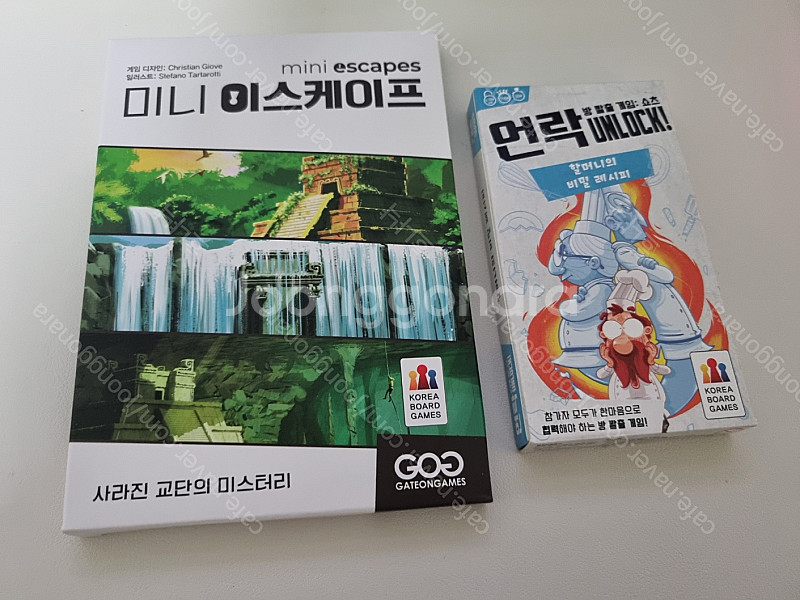 언락쇼츠, 미니 이스케이프 방탈출 보드게임 일괄--0