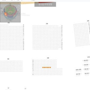 7월 20일 일요일 ssg vs 두산 정가양도 3루 응원석 28블럭 명당 2연석,4연석,6연석 양도 합니다.